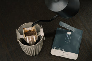 Brazil | Drip Coffee Bag